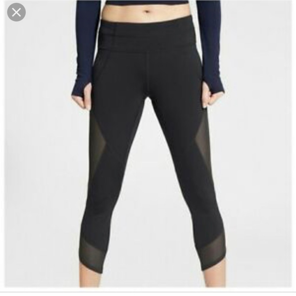 Athleta Aura Sonar Capri